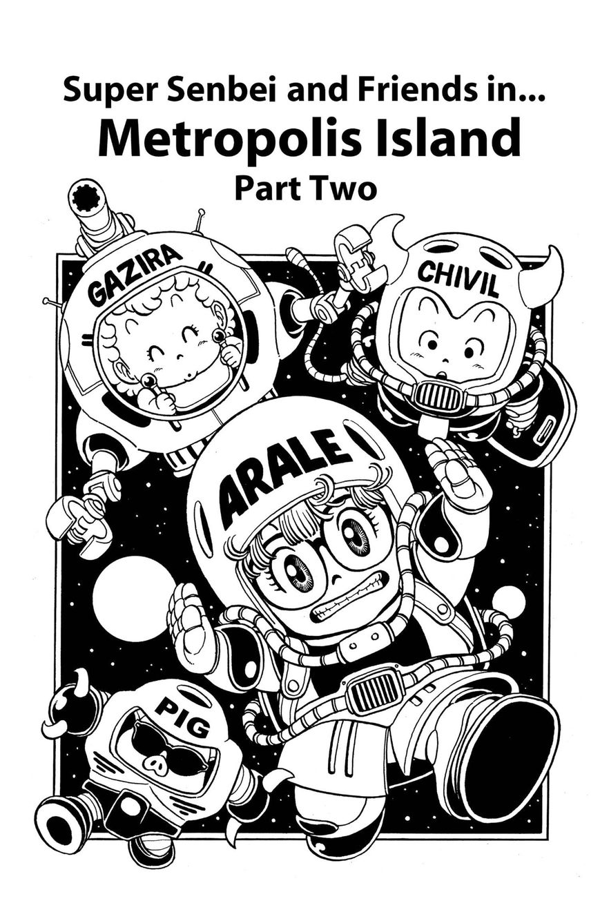 Dr. Slump Chapter 6.74 page 1 - Vol.06 Chapter 74