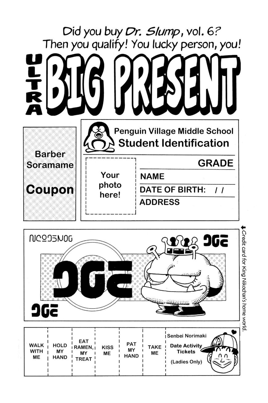 Dr. Slump Chapter 6.74 page 14 - Vol.06 Chapter 74