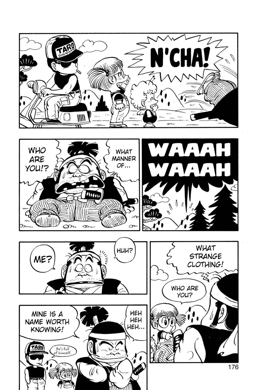 Dr. Slump Chapter 6.75 page 10 - Vol.06 Chapter 75