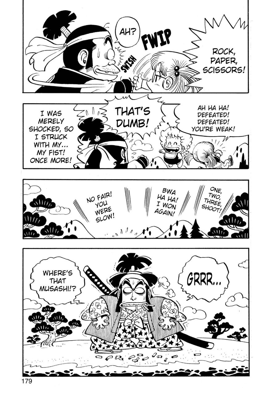 Dr. Slump Chapter 6.75 page 13 - Vol.06 Chapter 75