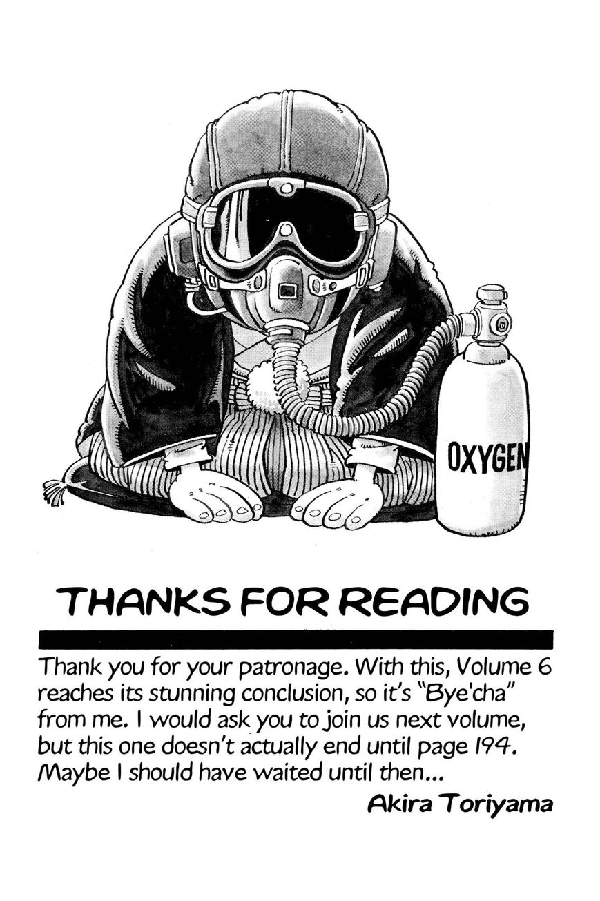 Dr. Slump Chapter 6.75 page 14 - Vol.06 Chapter 75