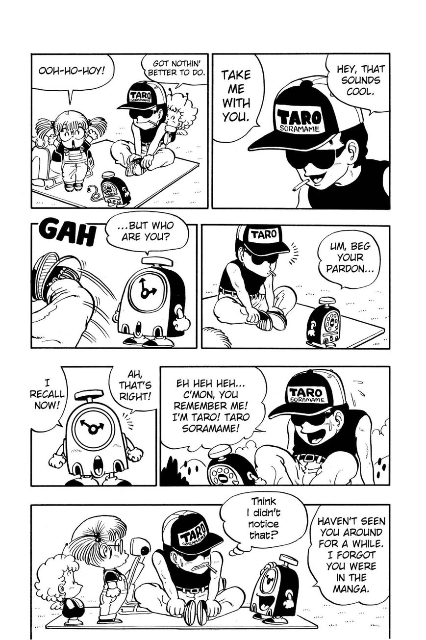 Dr. Slump Chapter 6.75 page 4 - Vol.06 Chapter 75