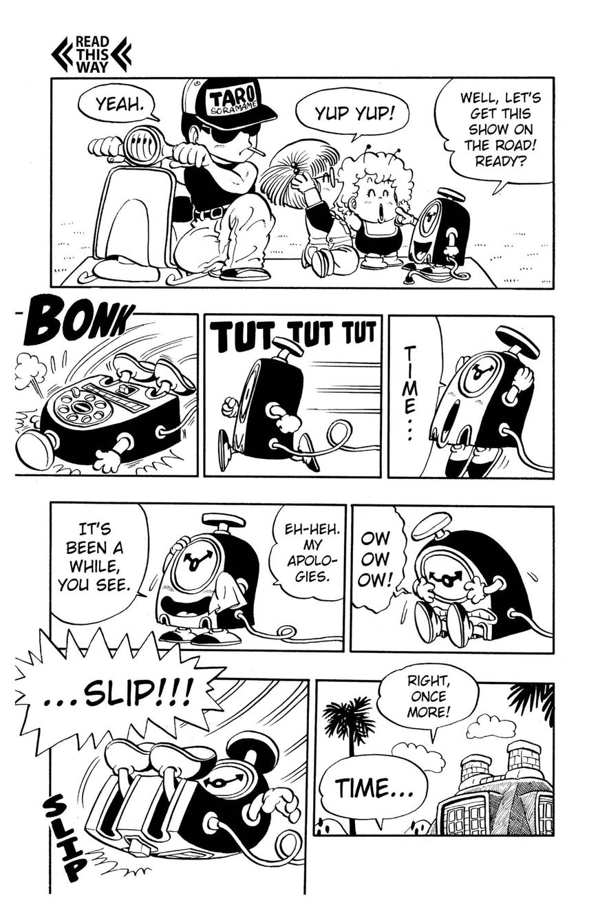 Dr. Slump Chapter 6.75 page 5 - Vol.06 Chapter 75