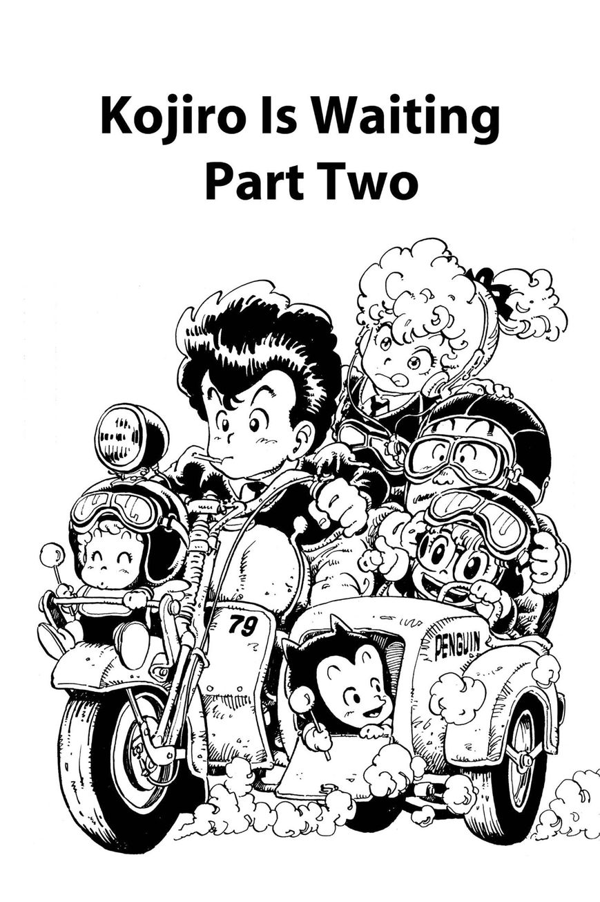 Dr. Slump Chapter 6.76 page 1 - Vol.06 Chapter 76
