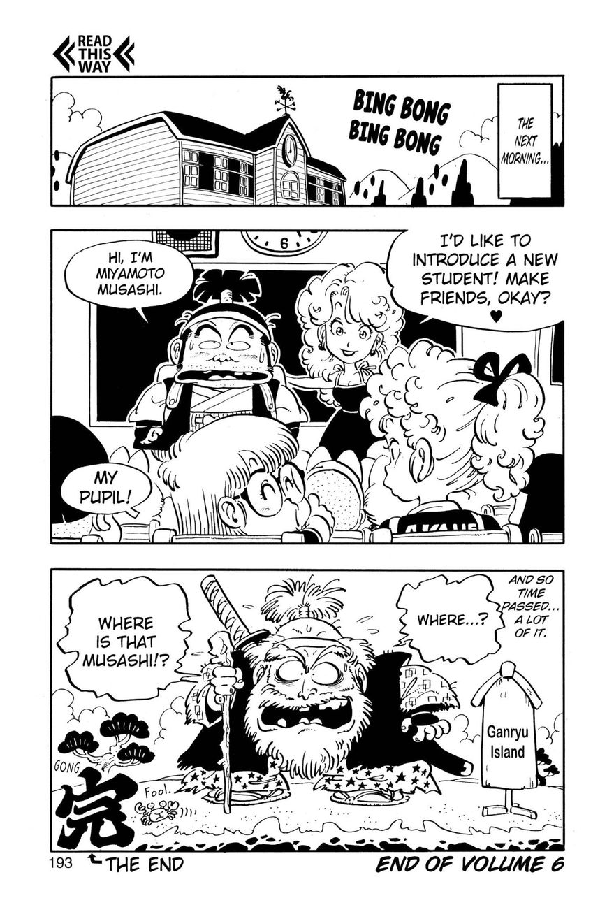 Dr. Slump Chapter 6.76 page 13 - Vol.06 Chapter 76