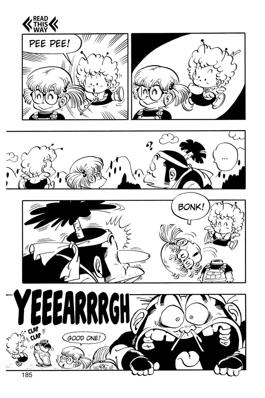 Dr. Slump Chapter 6.76 page 5 - Vol.06 Chapter 76