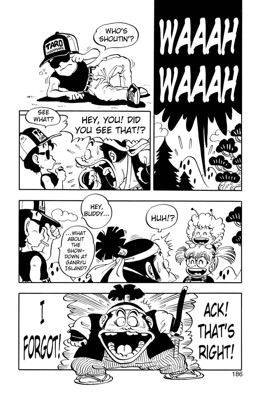 Dr. Slump Chapter 6.76 page 6 - Vol.06 Chapter 76