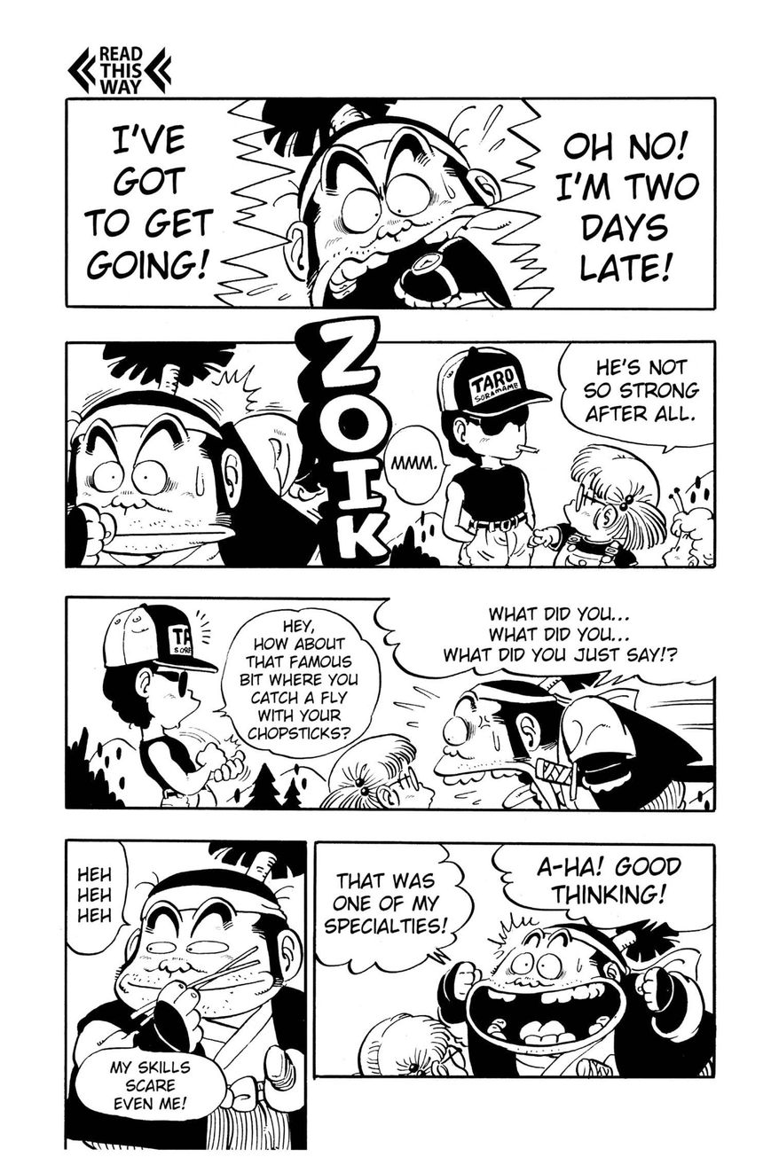 Dr. Slump Chapter 6.76 page 7 - Vol.06 Chapter 76