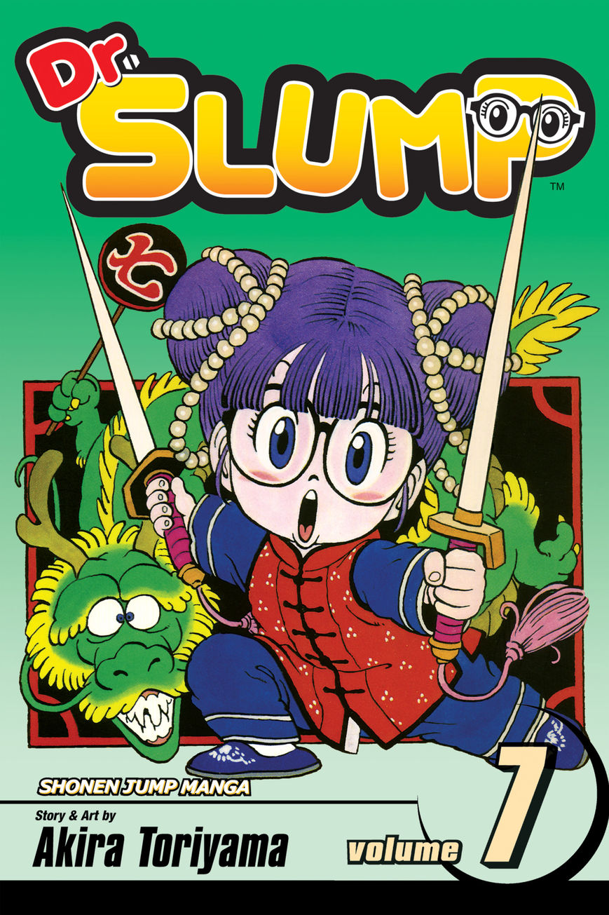 Dr. Slump Chapter 7.77 page 1 - Vol.07 Chapter 77