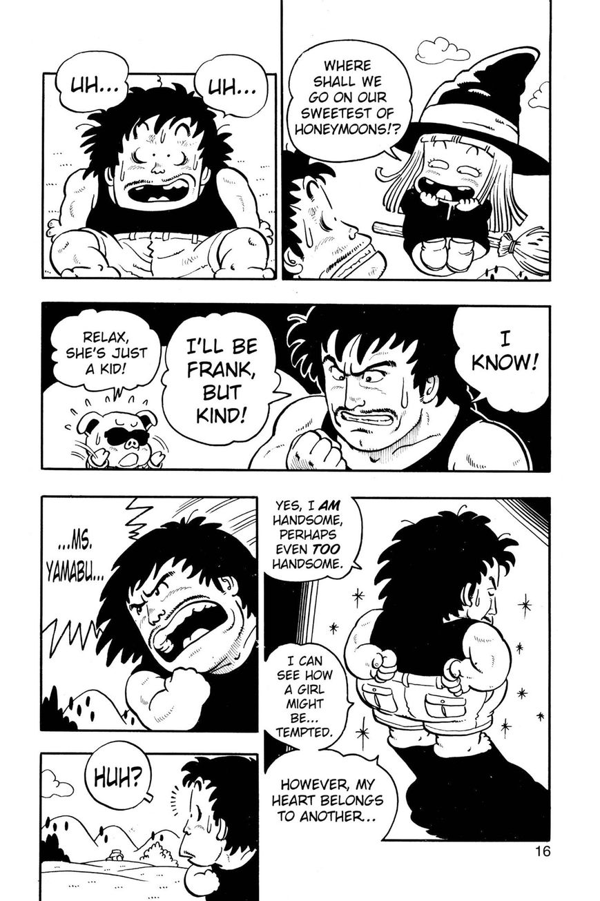Dr. Slump Chapter 7.77 page 17 - Vol.07 Chapter 77