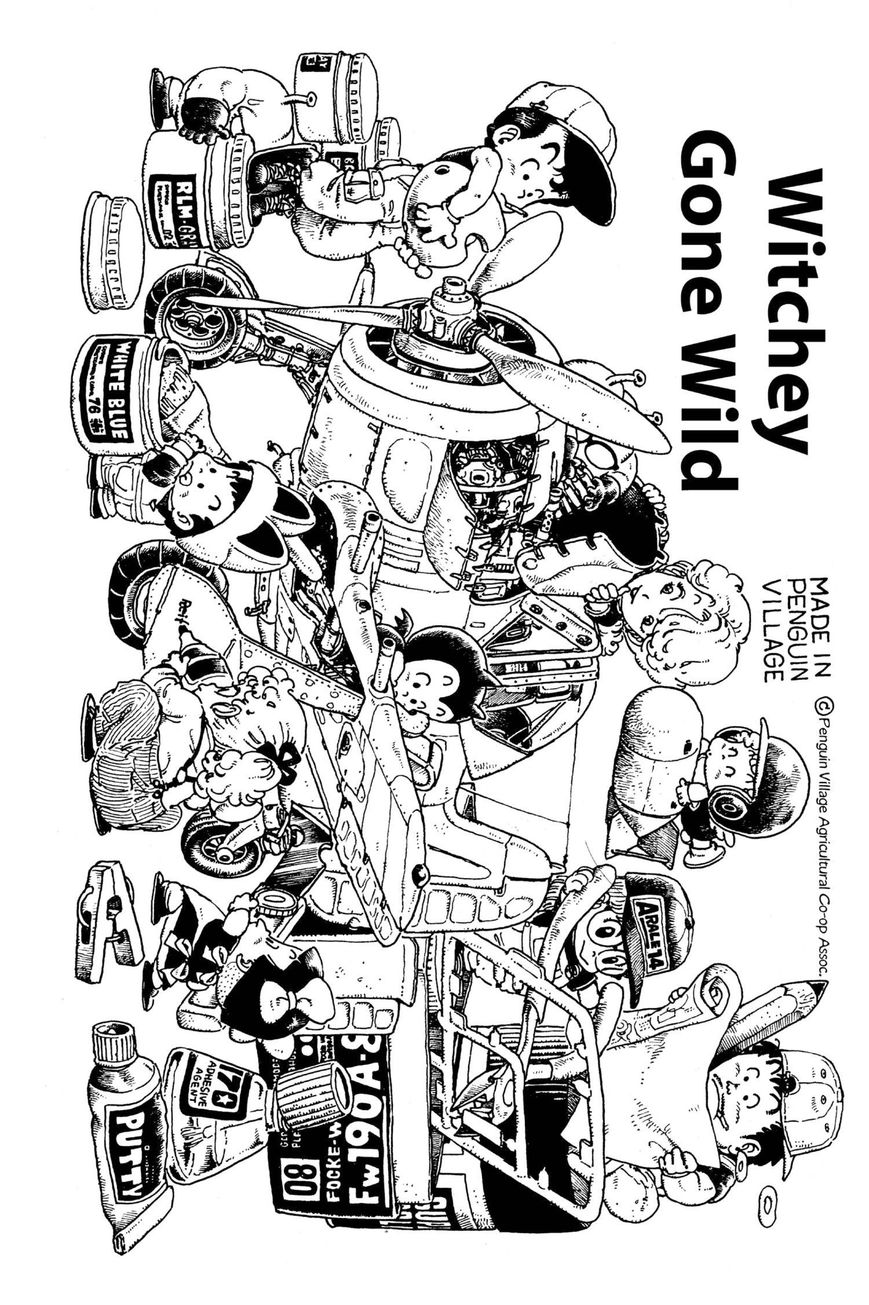 Dr. Slump Chapter 7.77 page 6 - Vol.07 Chapter 77