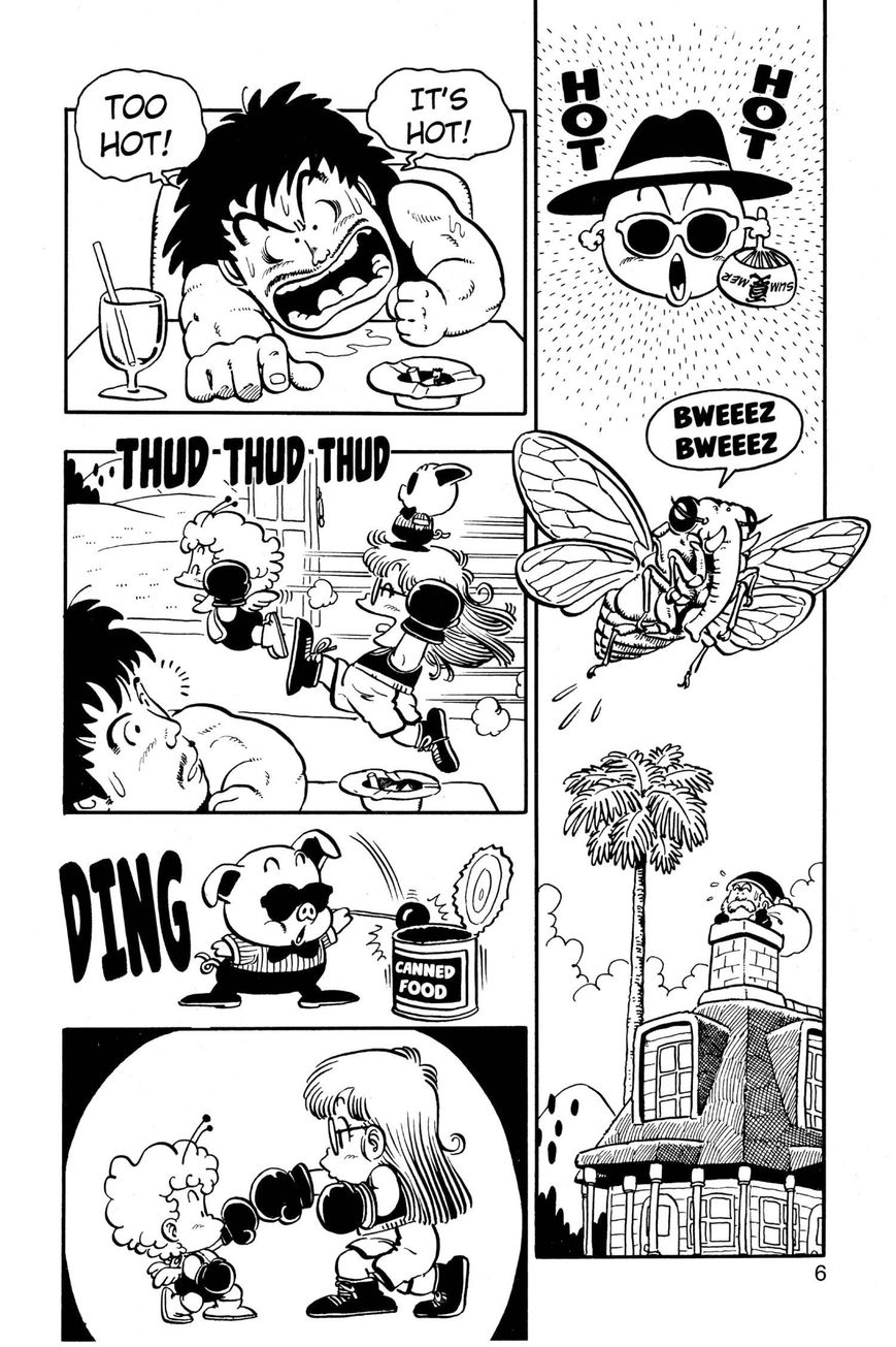 Dr. Slump Chapter 7.77 page 7 - Vol.07 Chapter 77