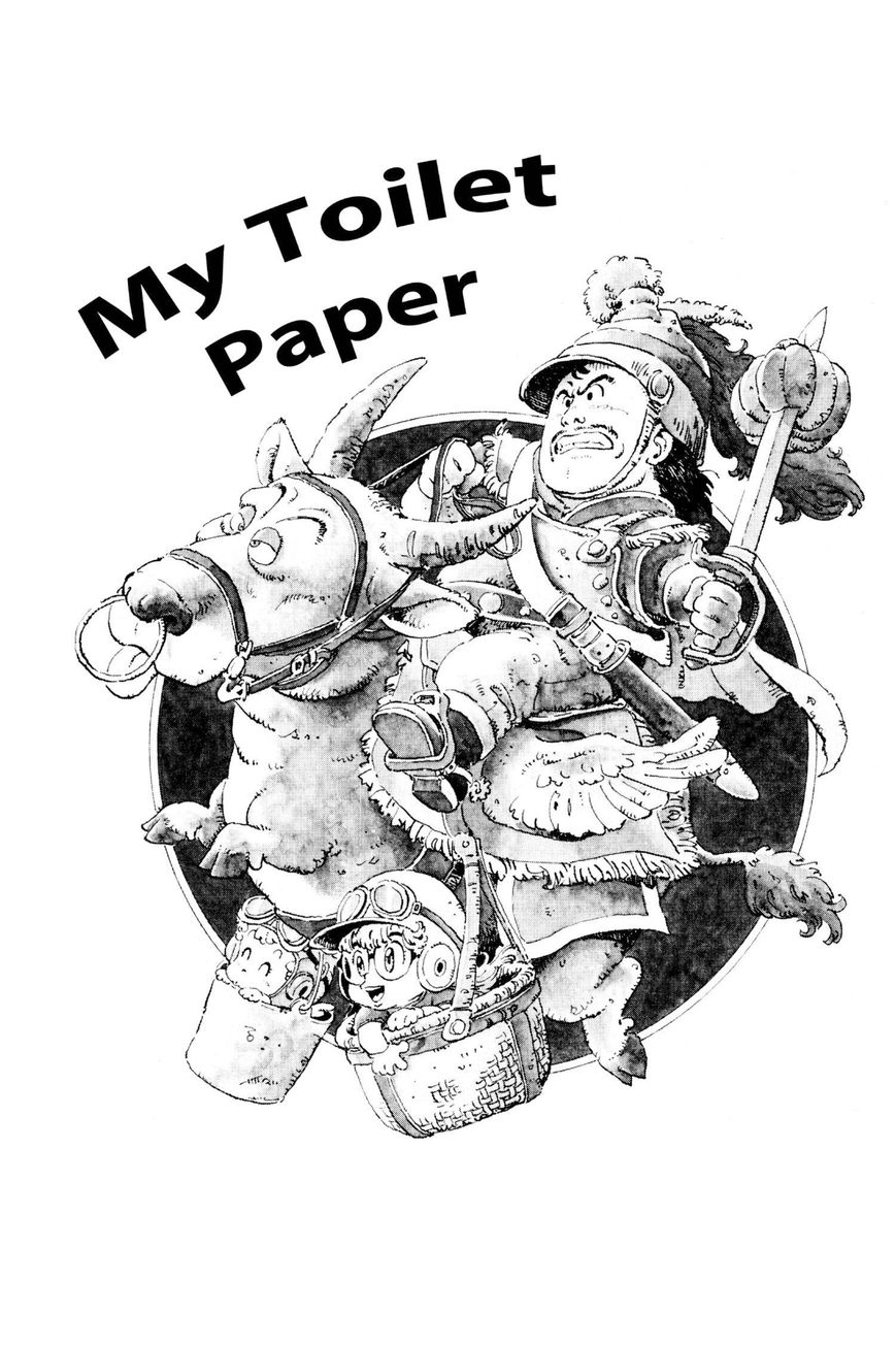 Dr. Slump Chapter 7.78 page 1 - Vol.07 Chapter 78