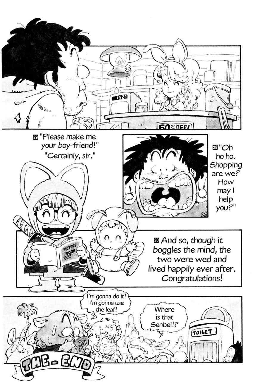 Dr. Slump Chapter 7.78 page 13 - Vol.07 Chapter 78