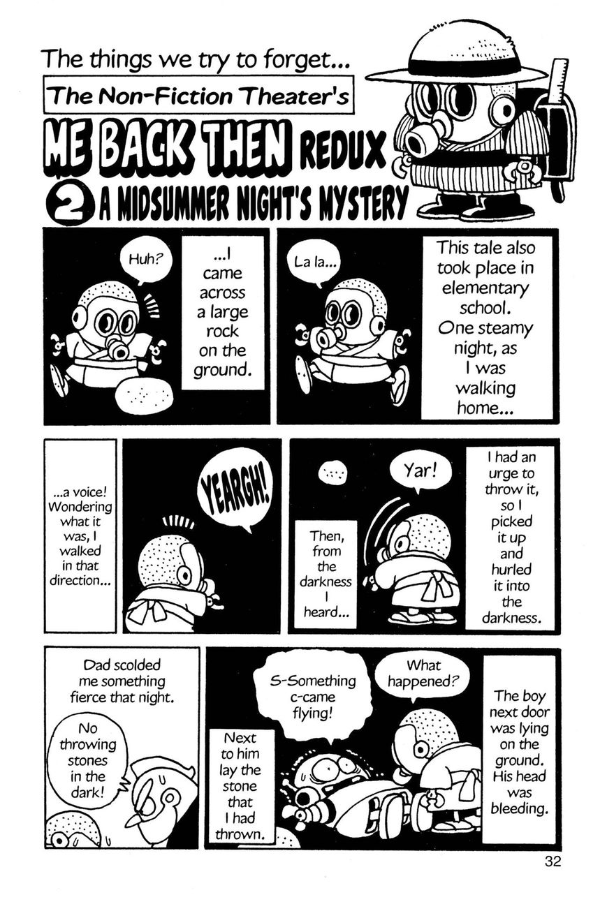 Dr. Slump Chapter 7.78 page 14 - Vol.07 Chapter 78