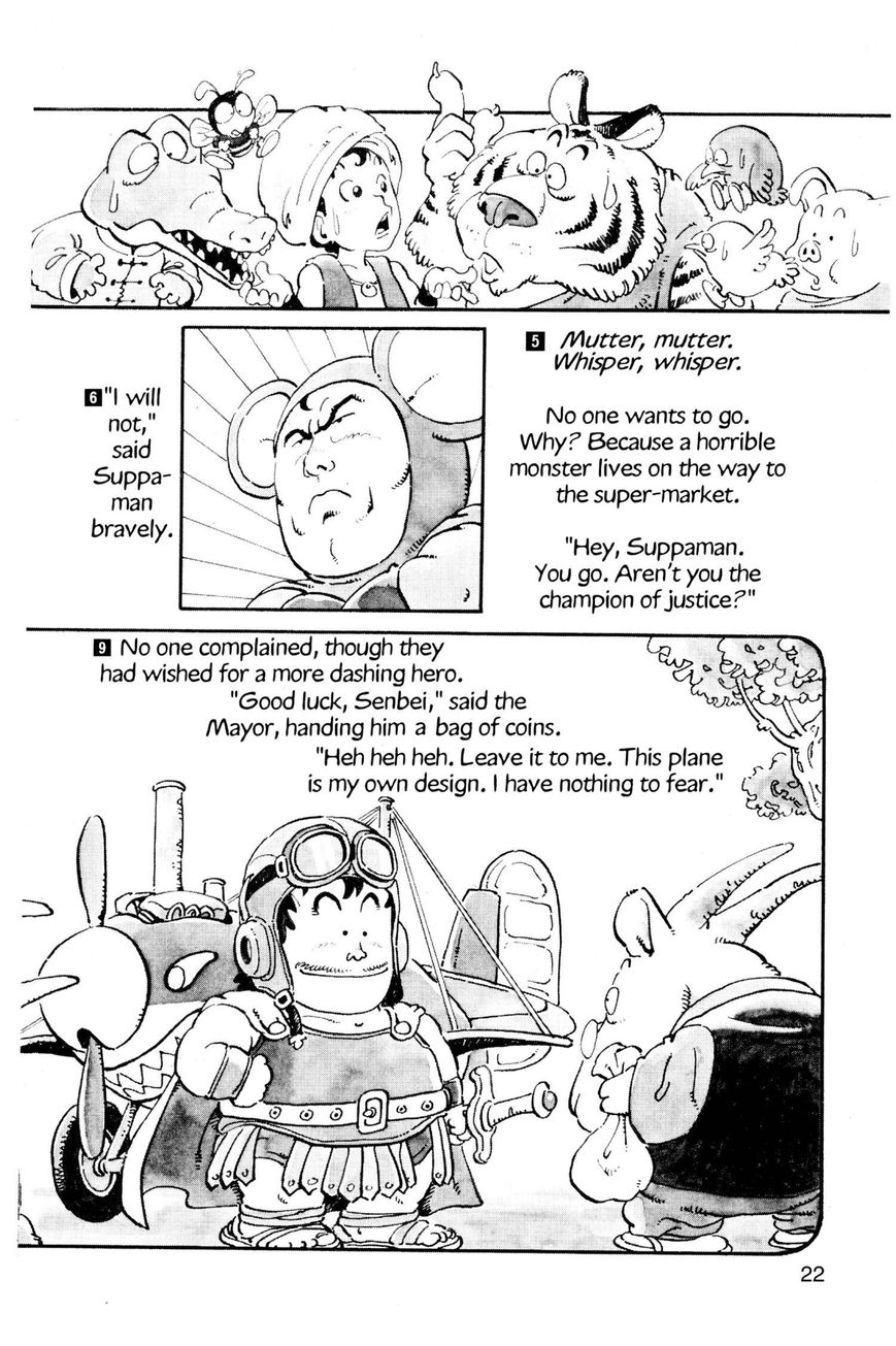 Dr. Slump Chapter 7.78 page 4 - Vol.07 Chapter 78