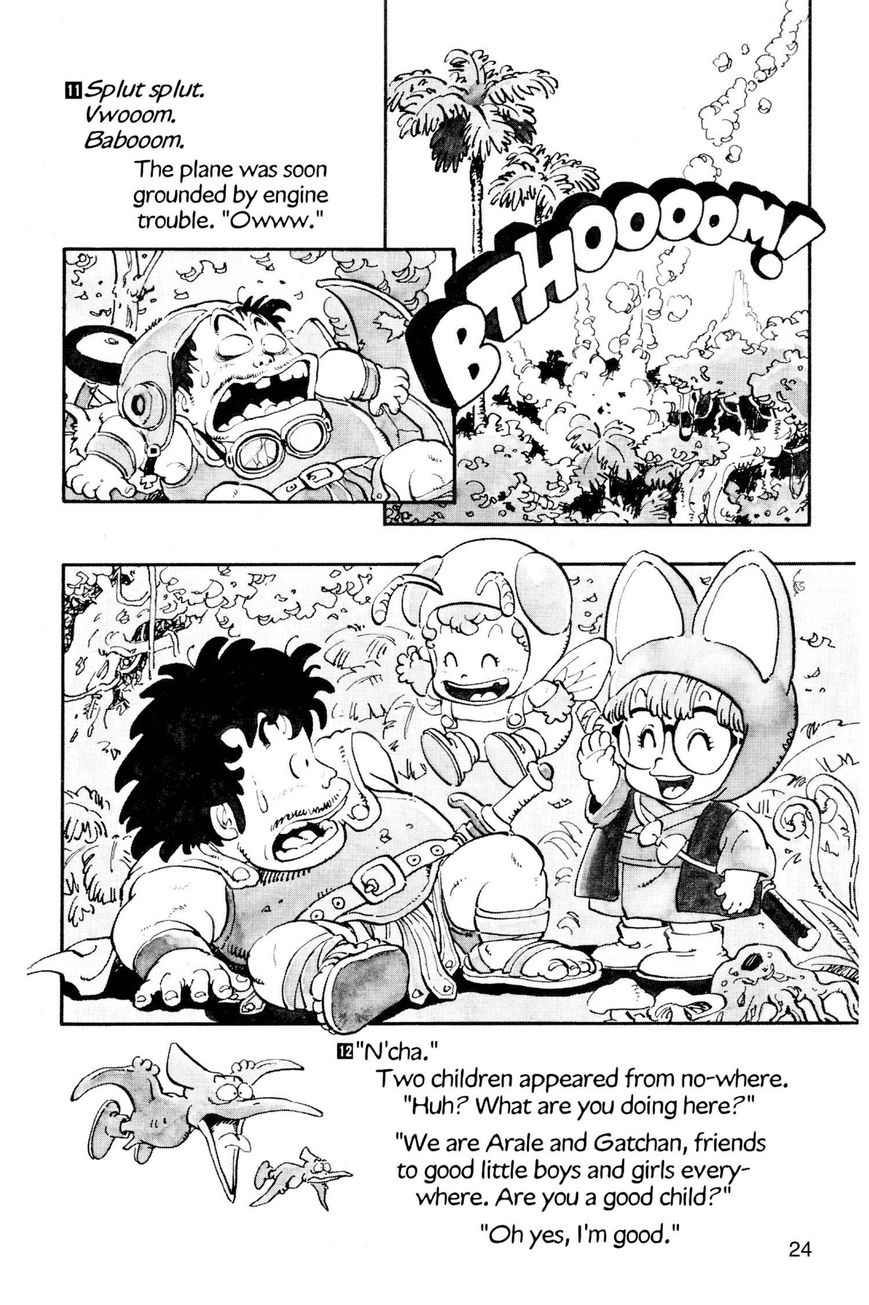 Dr. Slump Chapter 7.78 page 6 - Vol.07 Chapter 78