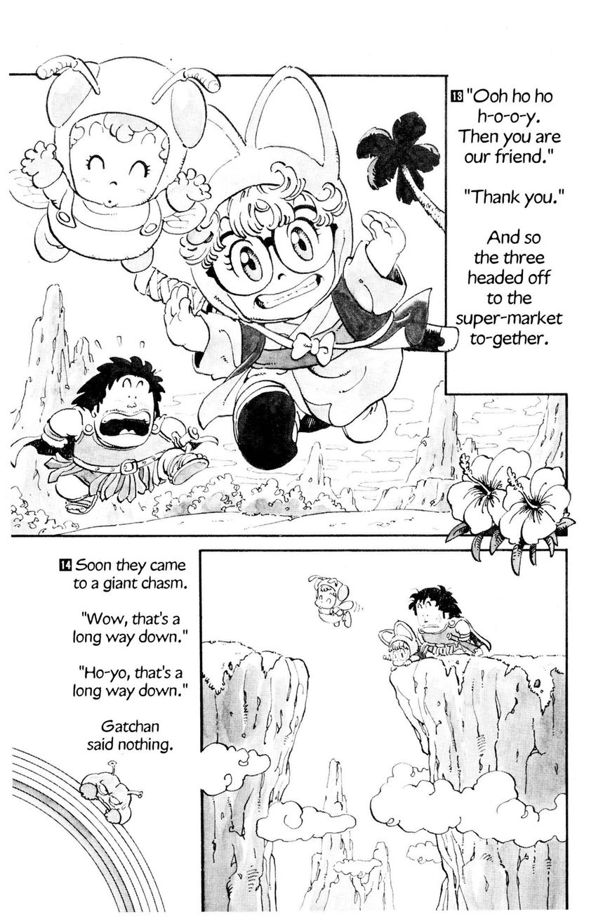 Dr. Slump Chapter 7.78 page 7 - Vol.07 Chapter 78