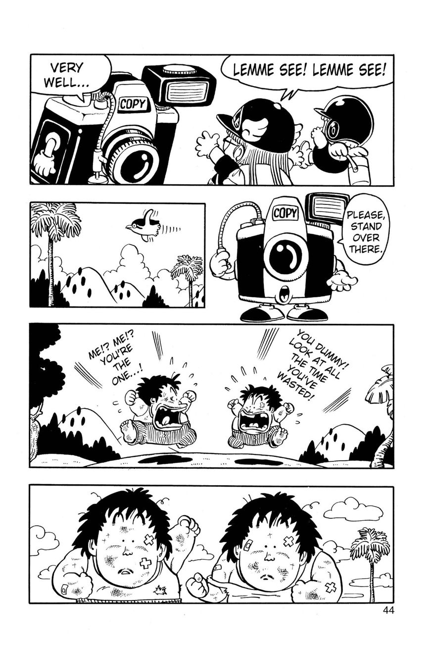 Dr. Slump Chapter 7.79 page 12 - Vol.07 Chapter 79
