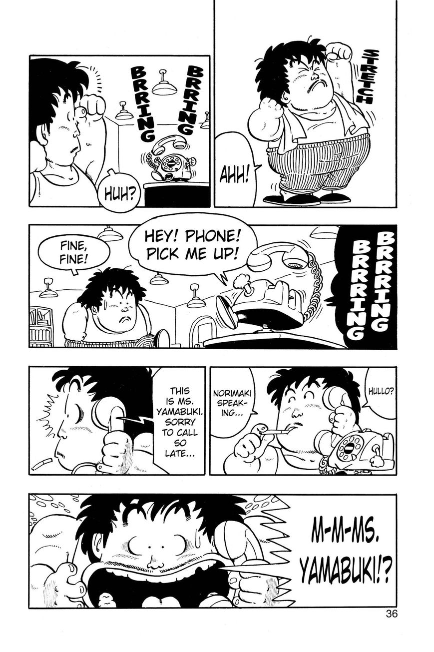 Dr. Slump Chapter 7.79 page 4 - Vol.07 Chapter 79