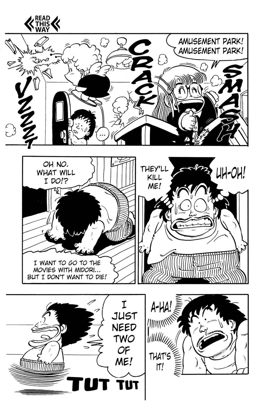 Dr. Slump Chapter 7.79 page 7 - Vol.07 Chapter 79