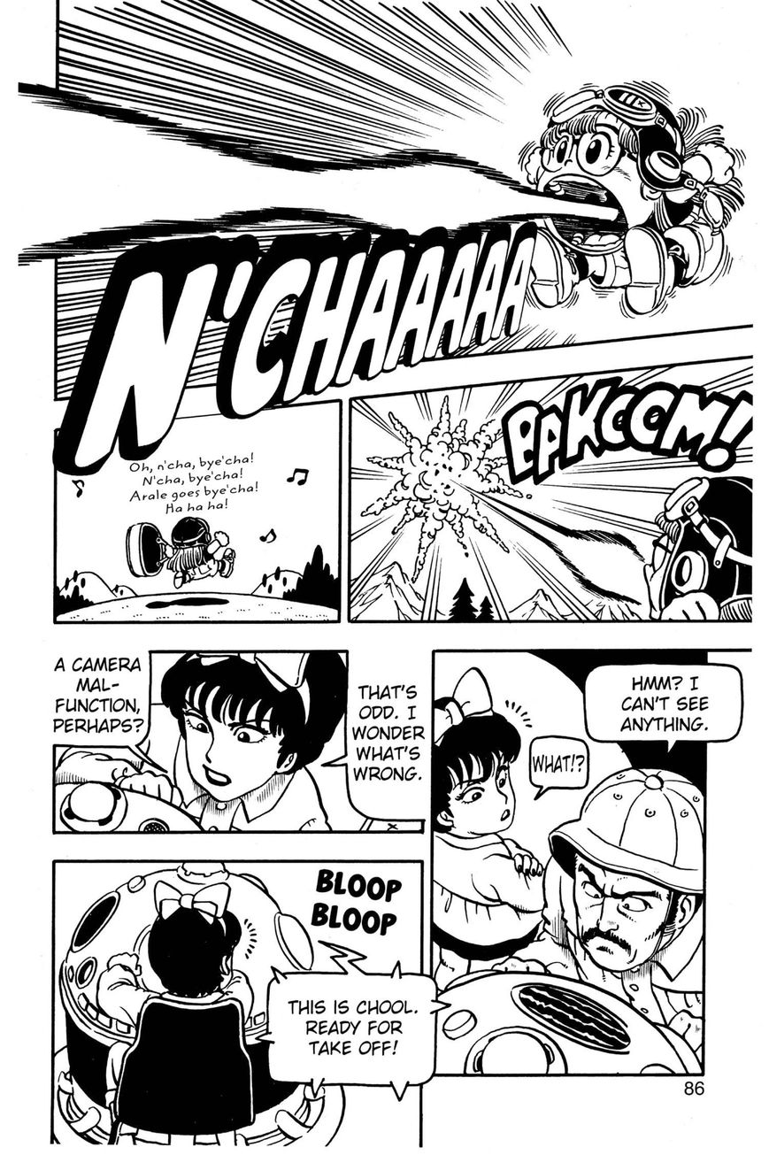 Dr. Slump Chapter 7.82 page 12 - Vol.07 Chapter 82