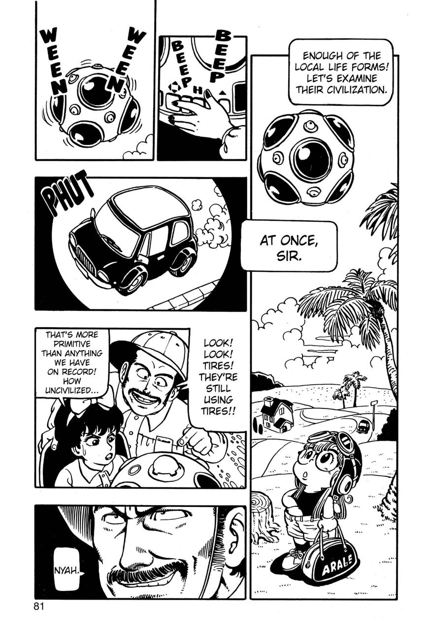 Dr. Slump Chapter 7.82 page 7 - Vol.07 Chapter 82