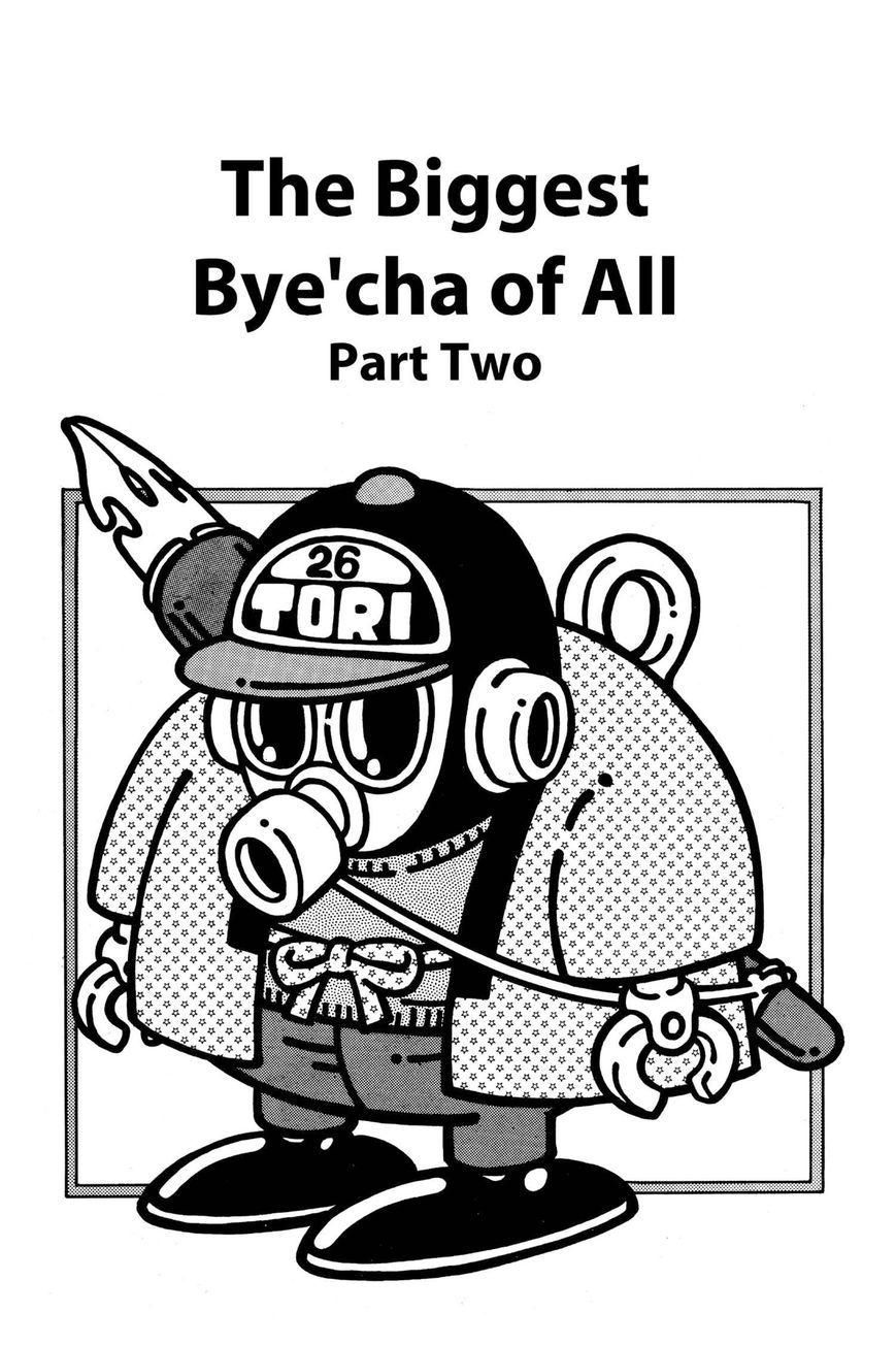 Dr. Slump Chapter 7.83 page 1 - Vol.07 Chapter 83