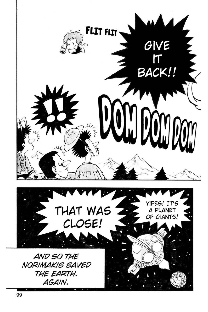 Dr. Slump Chapter 7.83 page 12 - Vol.07 Chapter 83