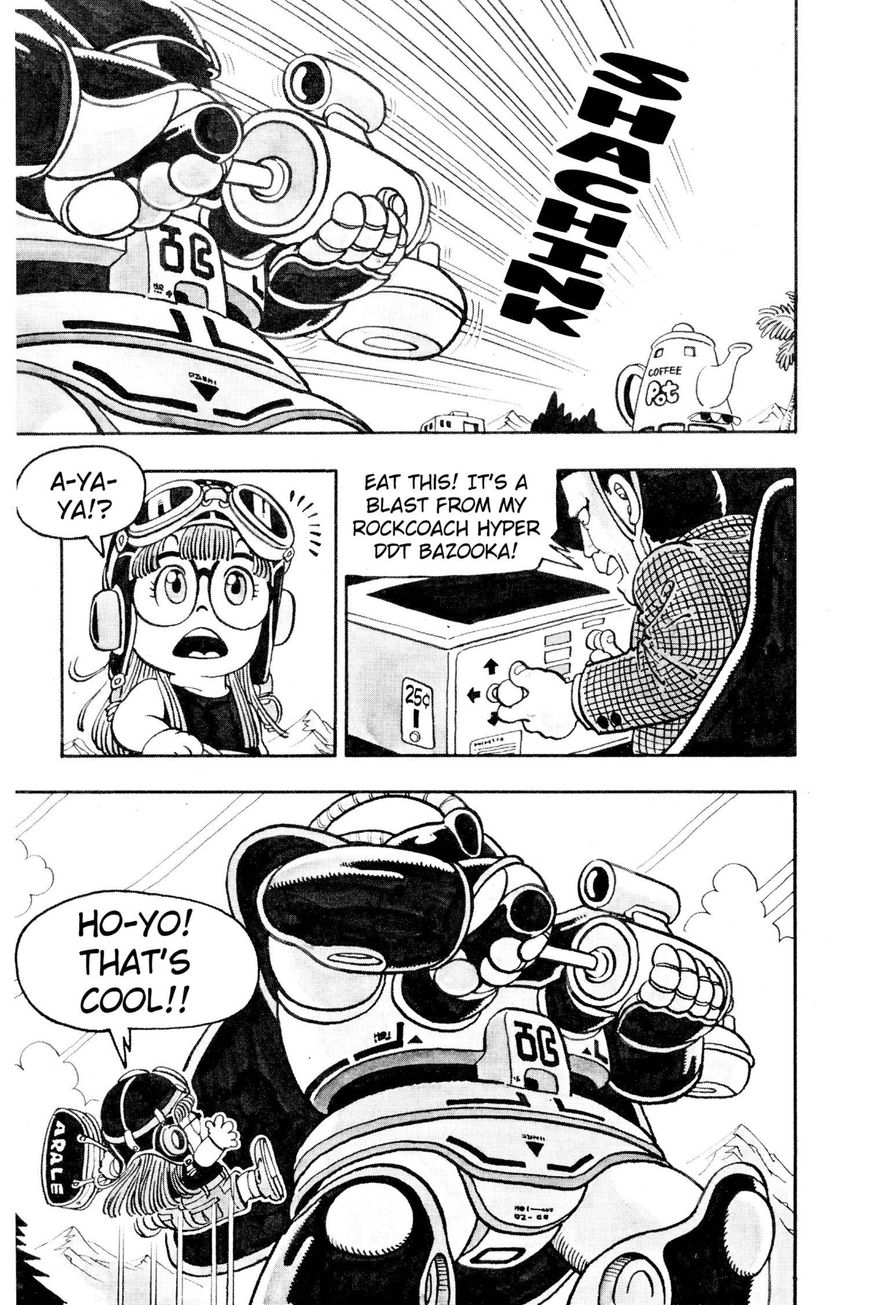 Dr. Slump Chapter 7.83 page 5 - Vol.07 Chapter 83