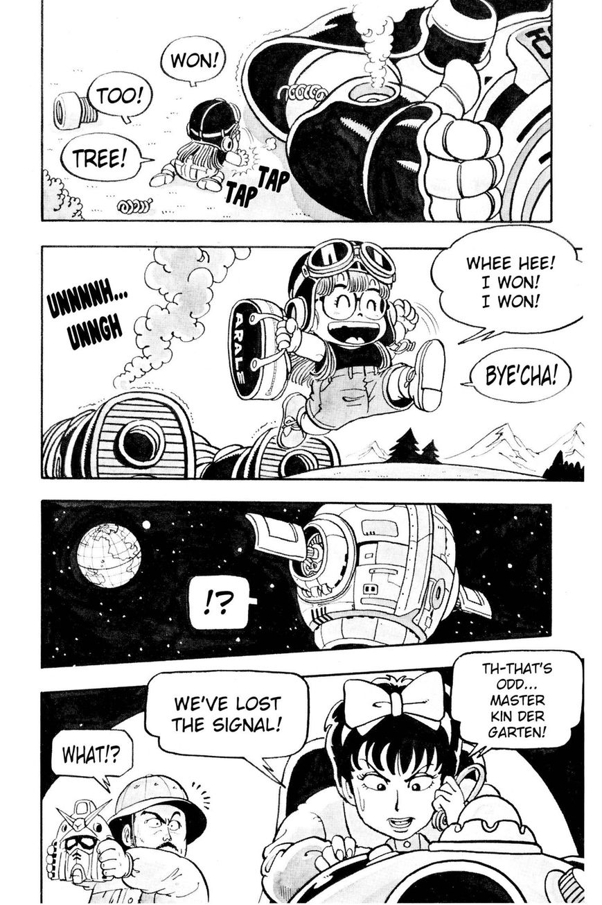 Dr. Slump Chapter 7.83 page 7 - Vol.07 Chapter 83