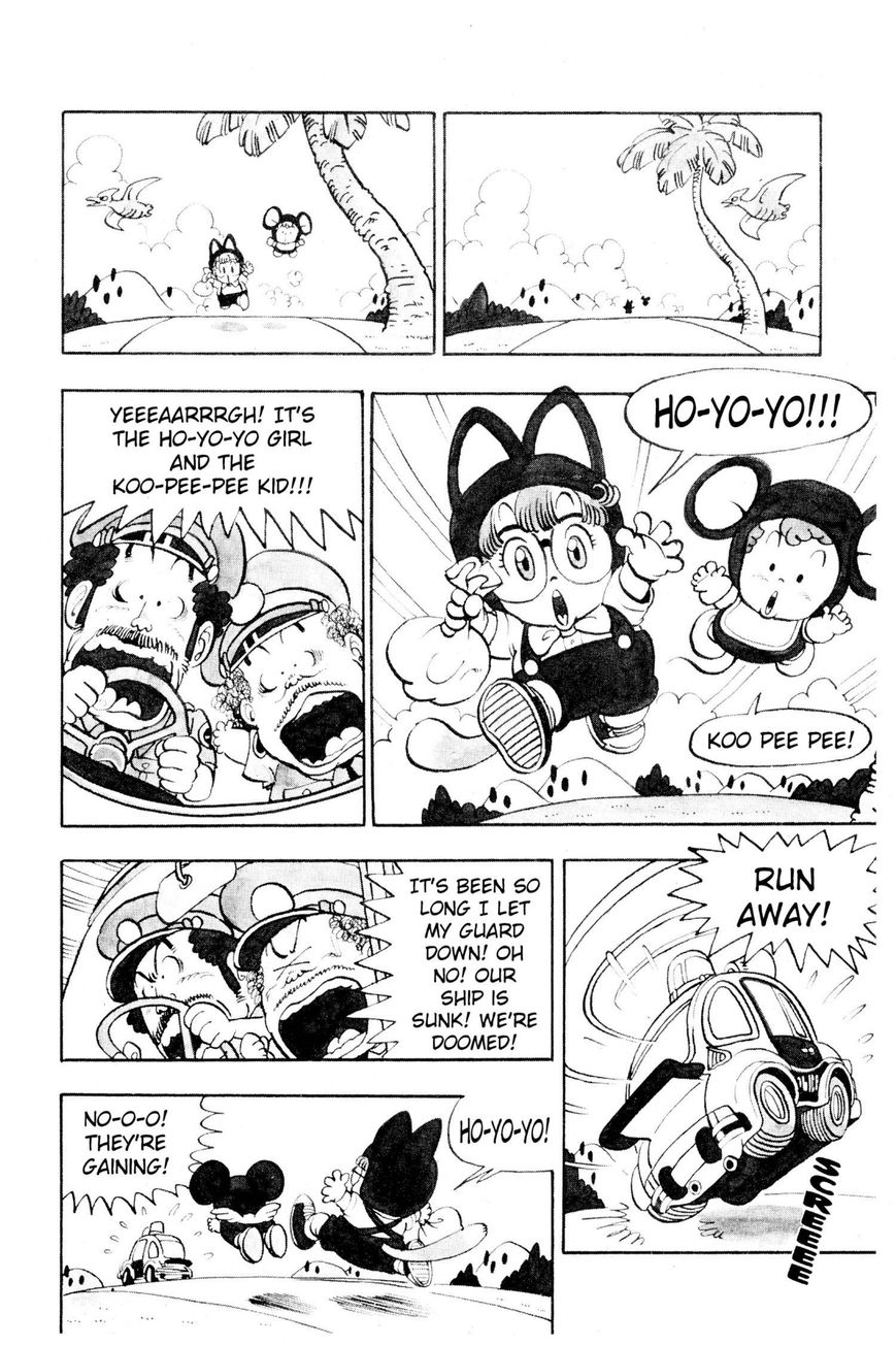 Dr. Slump Chapter 7.84 page 3 - Vol.07 Chapter 84