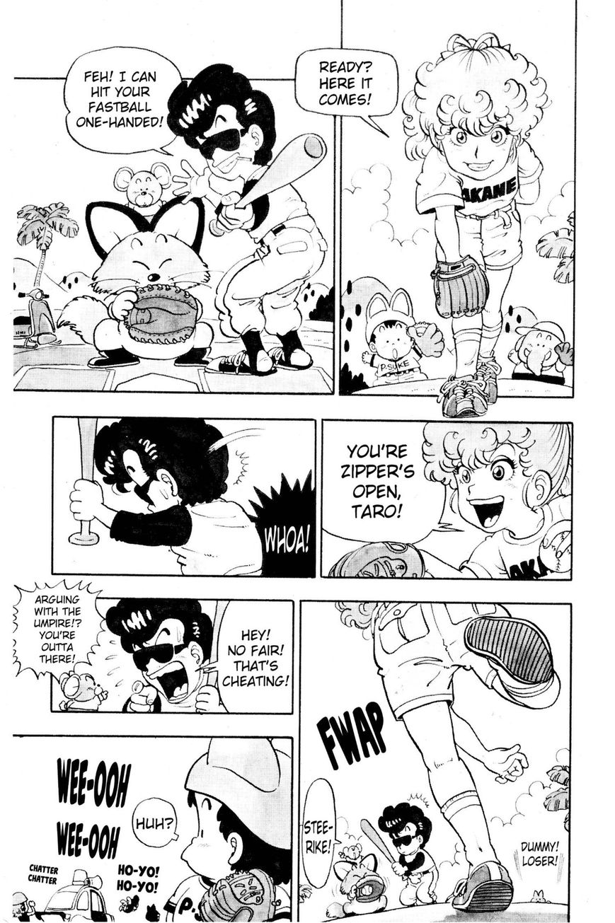 Dr. Slump Chapter 7.84 page 6 - Vol.07 Chapter 84