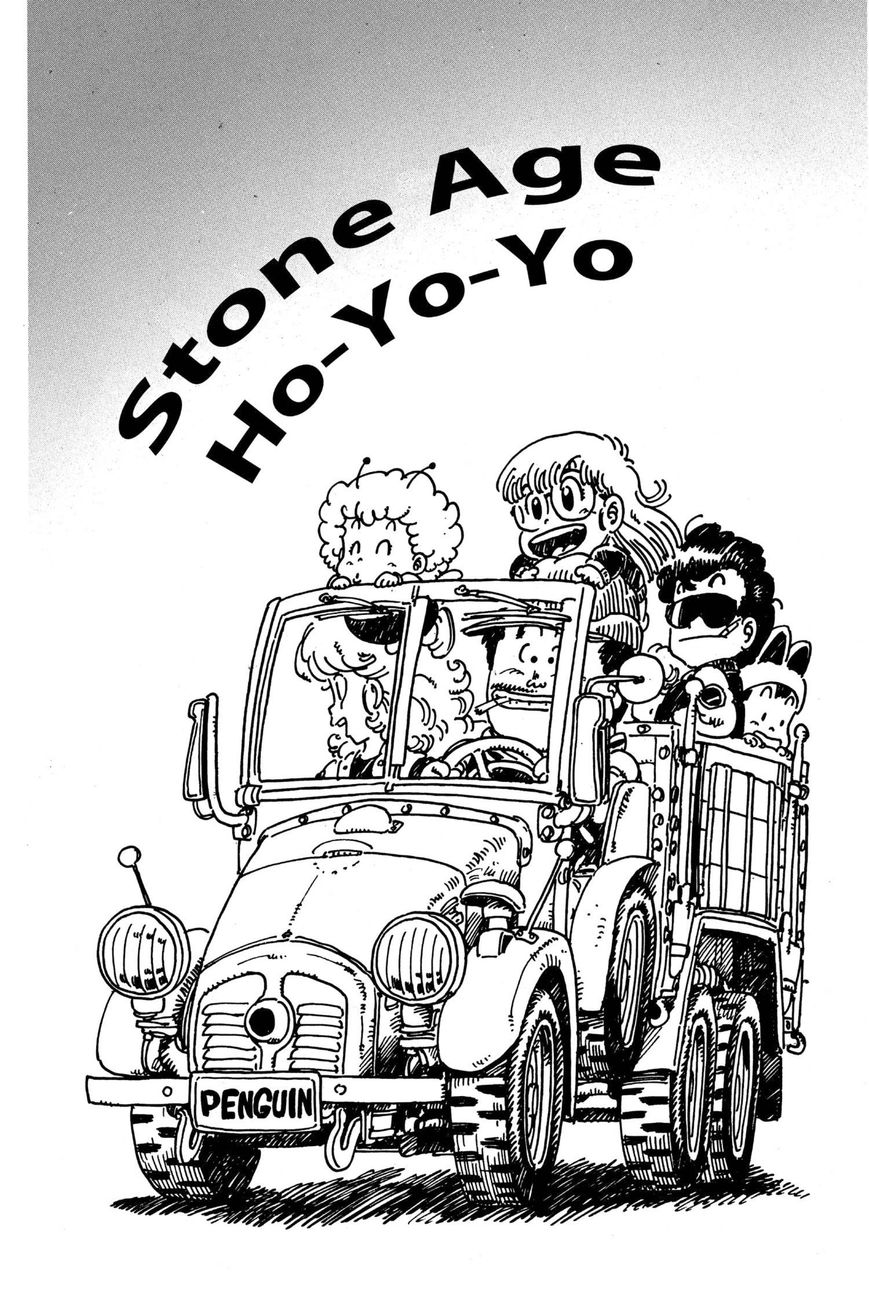 Dr. Slump Chapter 7.85 page 1 - Vol.07 Chapter 85