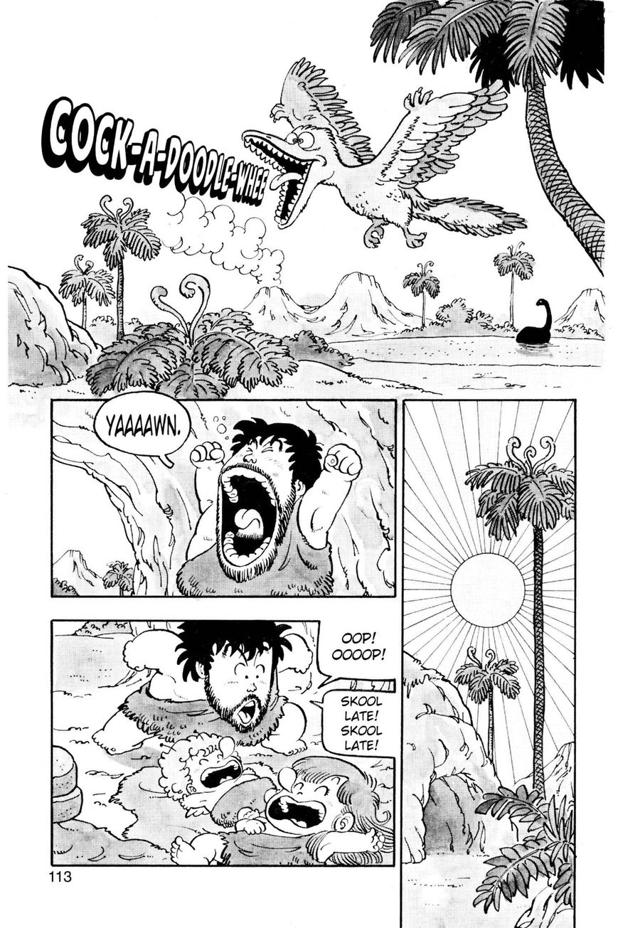 Dr. Slump Chapter 7.85 page 2 - Vol.07 Chapter 85