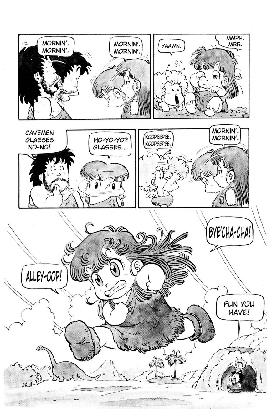 Dr. Slump Chapter 7.85 page 3 - Vol.07 Chapter 85