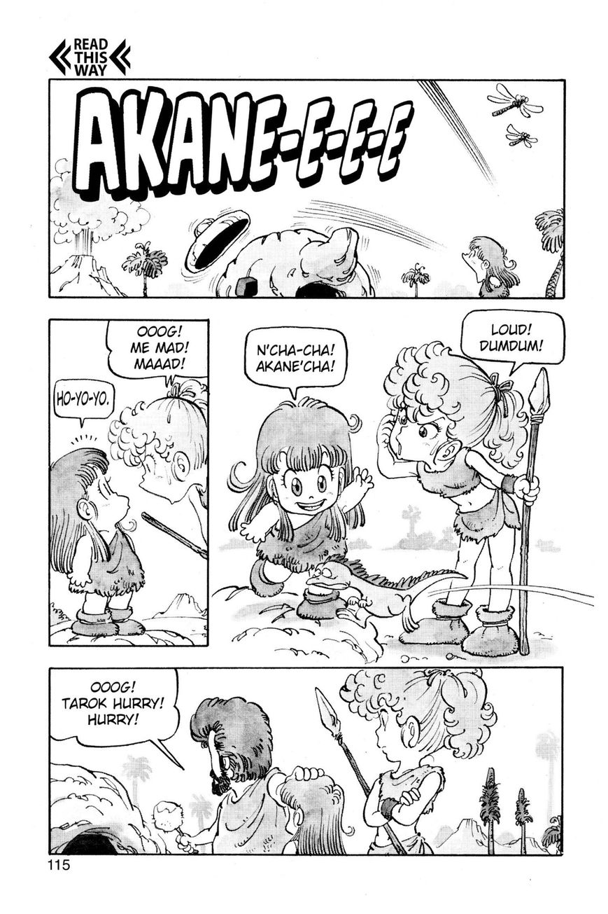 Dr. Slump Chapter 7.85 page 4 - Vol.07 Chapter 85
