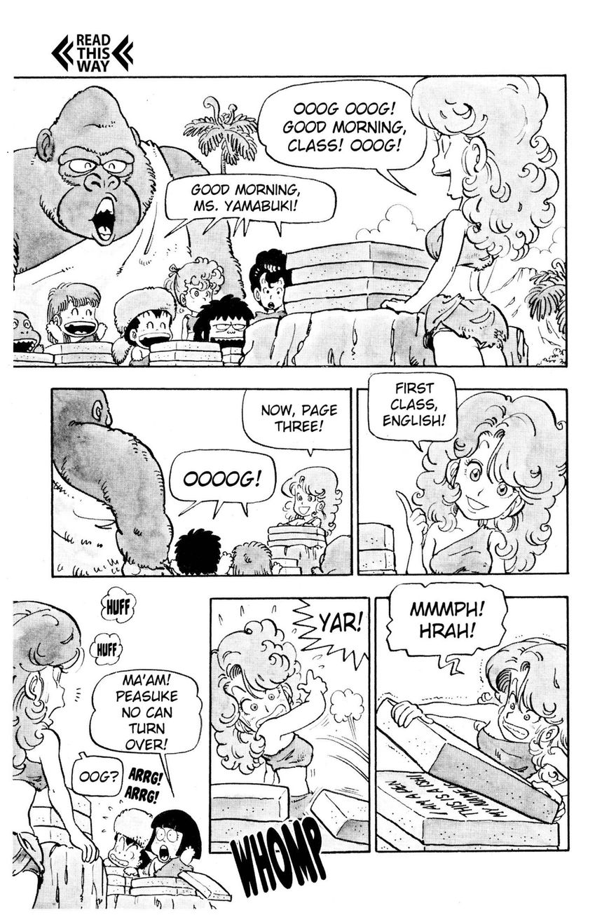 Dr. Slump Chapter 7.85 page 6 - Vol.07 Chapter 85