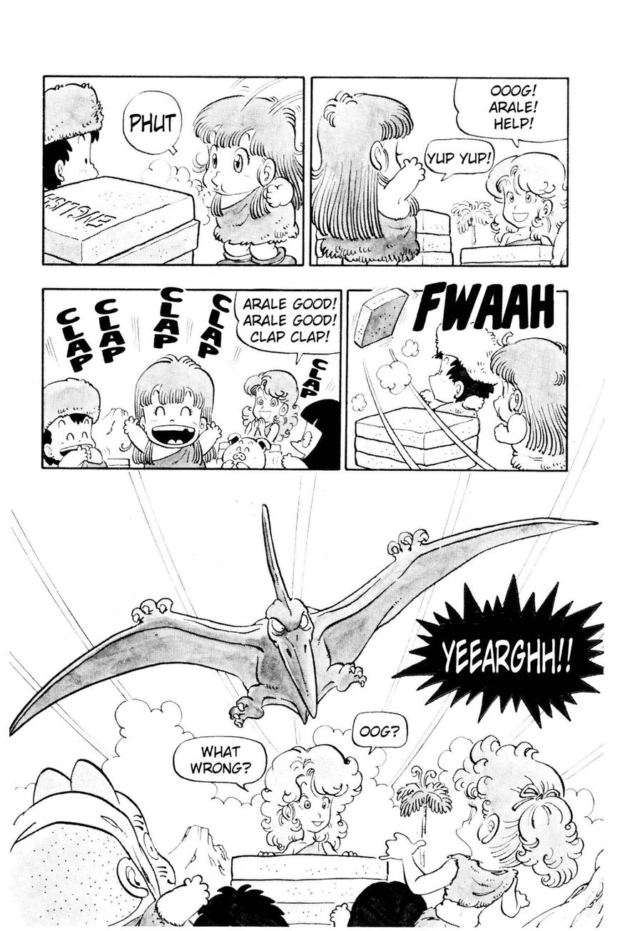 Dr. Slump Chapter 7.85 page 7 - Vol.07 Chapter 85
