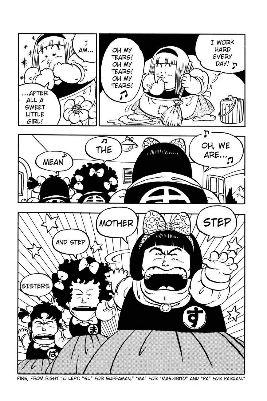 Dr. Slump Chapter 7.86 page 4 - Vol.07 Chapter 86
