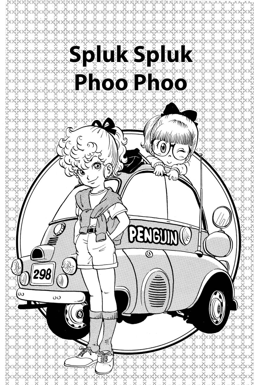 Dr. Slump Chapter 7.87 page 1 - Vol.07 Chapter 87