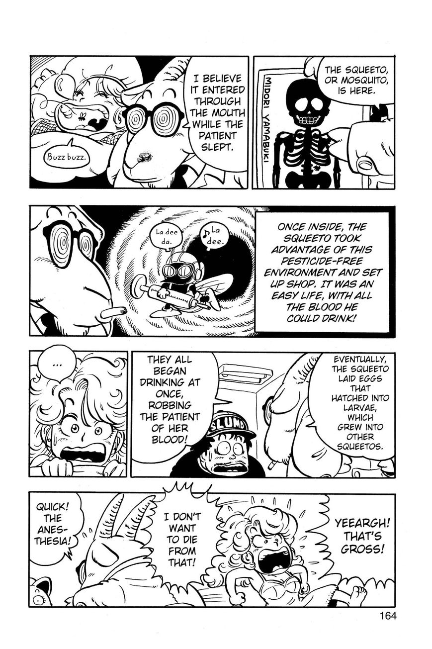 Dr. Slump Chapter 7.88 page 12 - Vol.07 Chapter 88