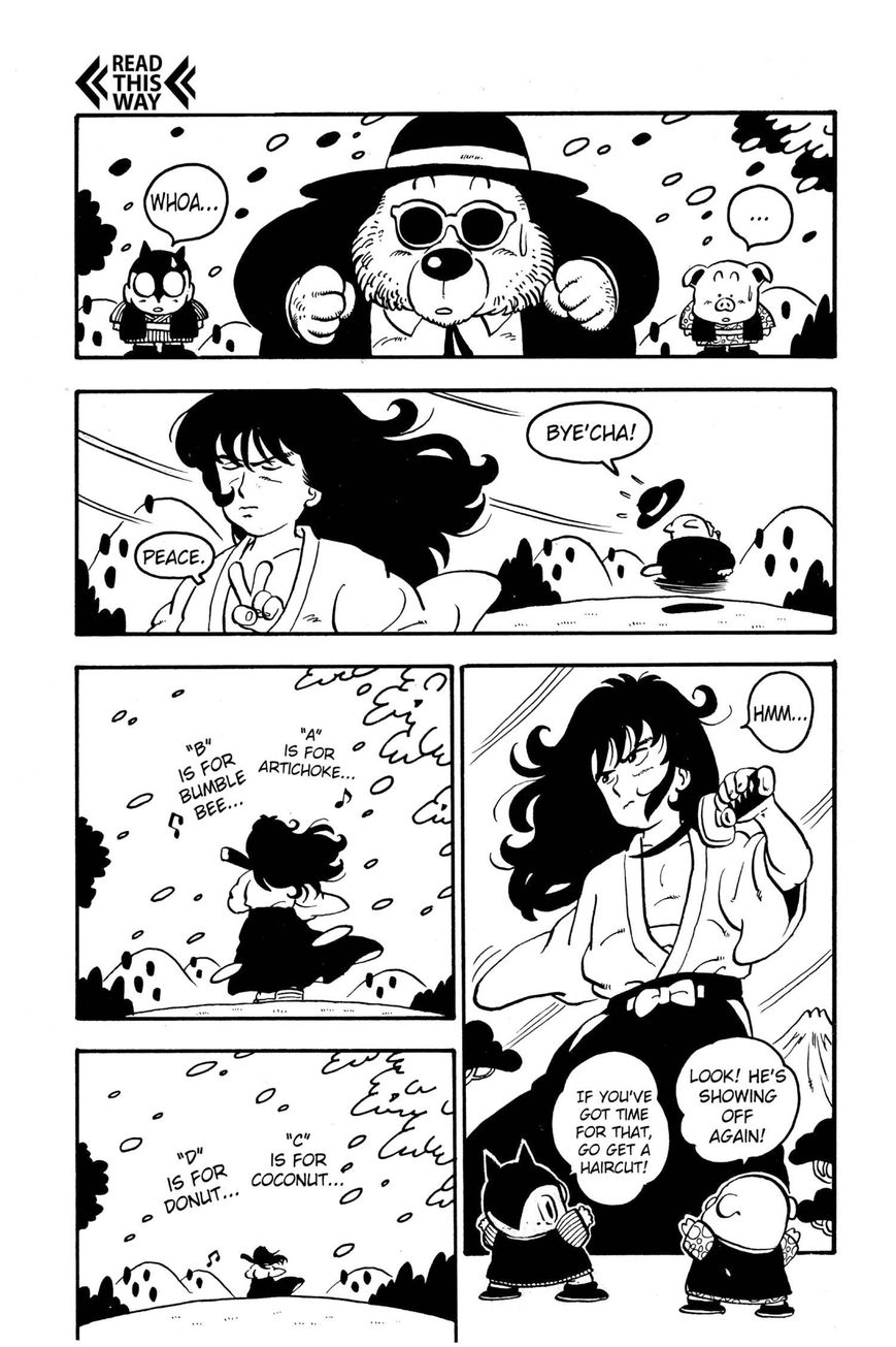 Dr. Slump Chapter 7.90 page 5 - Vol.07 Chapter 90