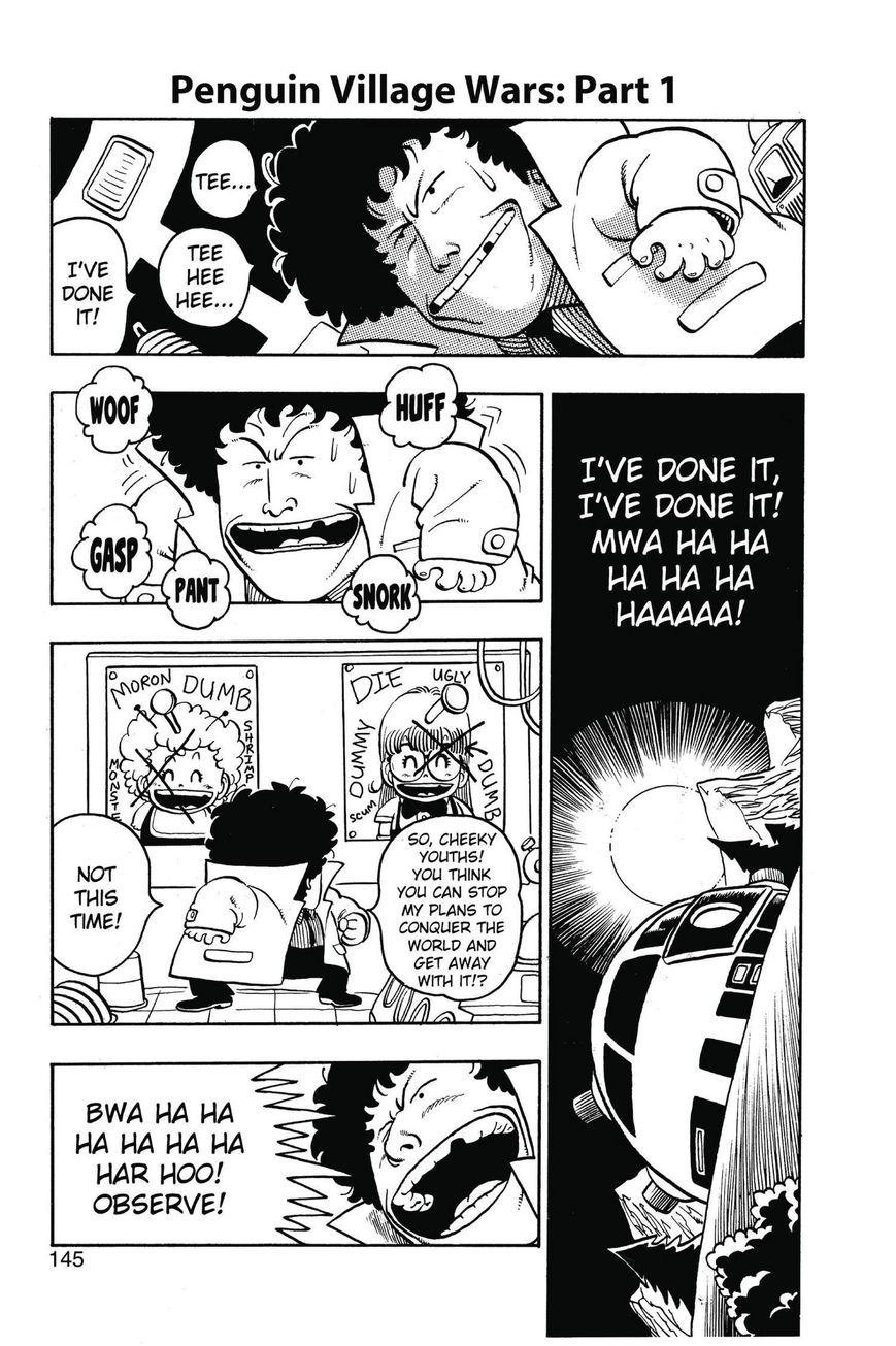 Dr. Slump Chapter 8.101 page 1 - Vol.08 Chapter 101