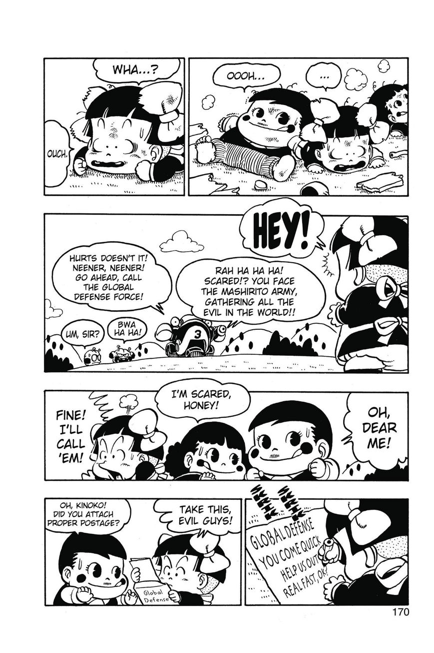 Dr. Slump Chapter 8.102 page 12 - Vol.08 Chapter 102