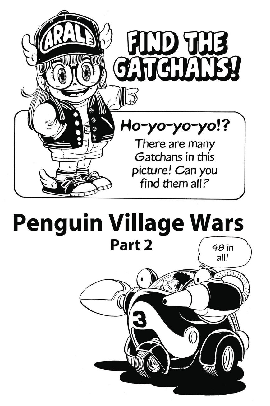 Dr. Slump Chapter 8.102 page 3 - Vol.08 Chapter 102