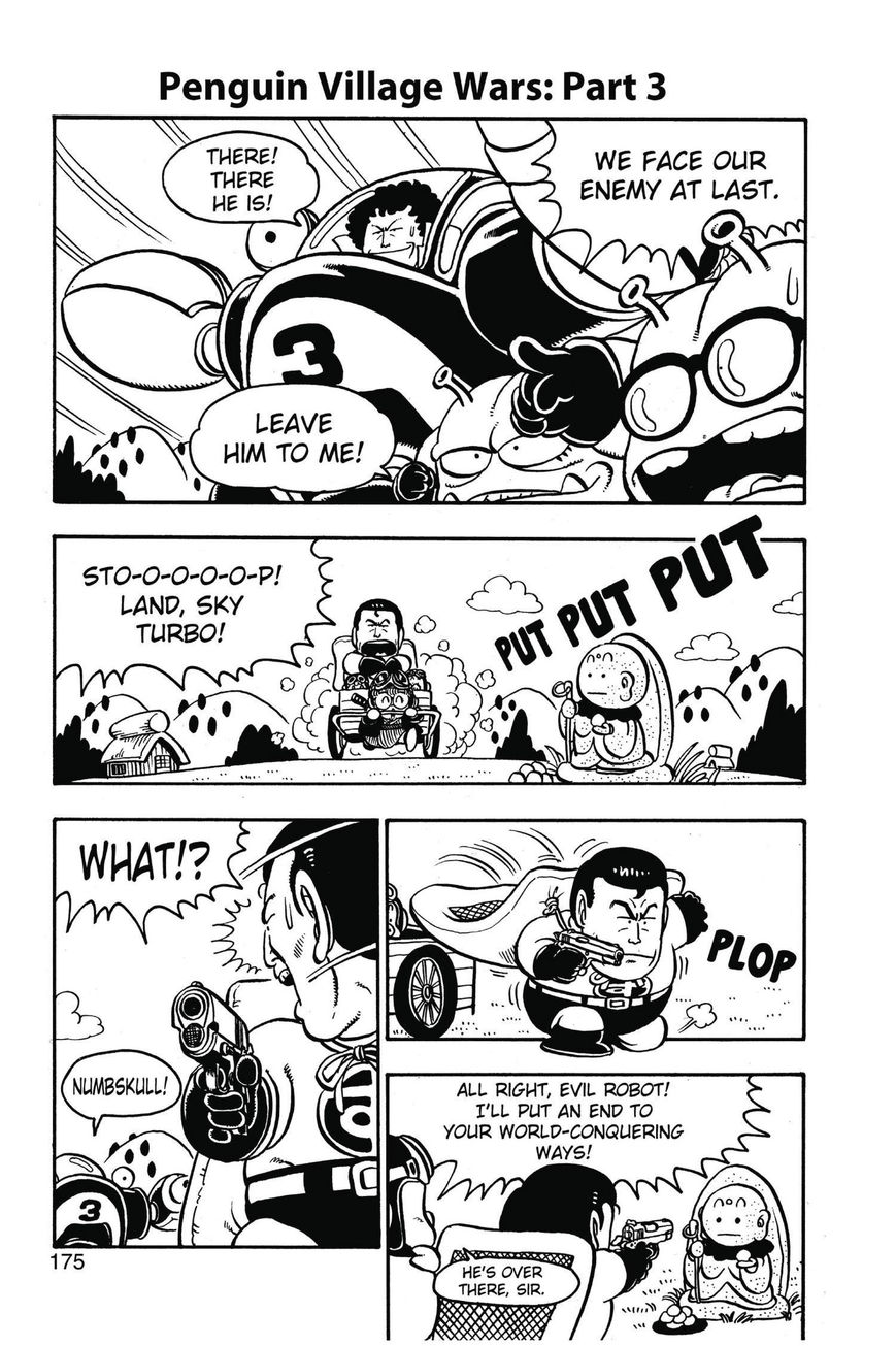Dr. Slump Chapter 8.103 page 1 - Vol.08 Chapter 103