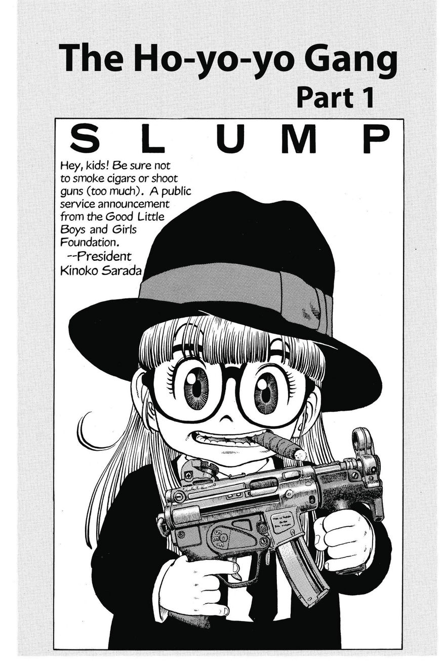 Dr. Slump Chapter 8.91 page 7 - Vol.08 Chapter 91