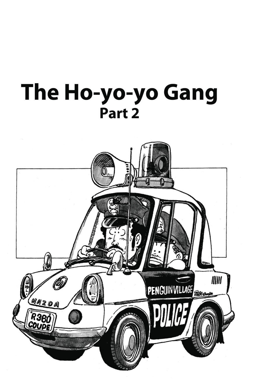Dr. Slump Chapter 8.92 page 1 - Vol.08 Chapter 92