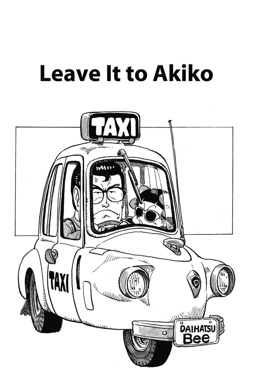 Dr. Slump Chapter 8.93 page 1 - Vol.08 Chapter 93
